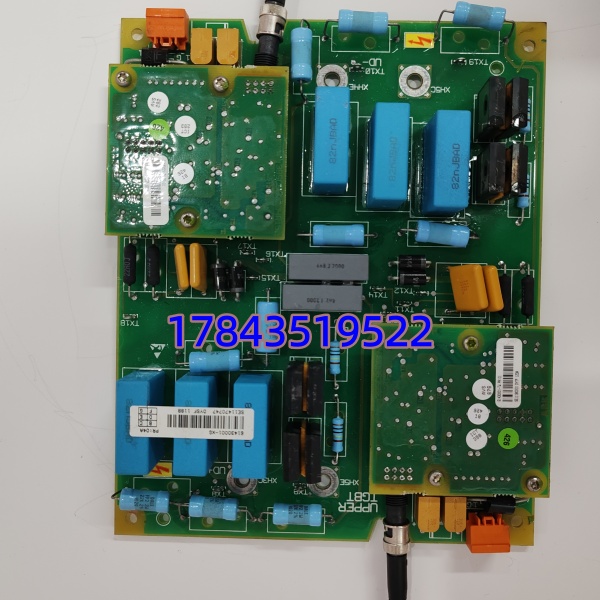ABB DYSF118B 61430001-XG 可替换早期 DYSF118A 子板 | 每组独立熔丝 触点容量 2A 附老化测试报告 - 图片 4