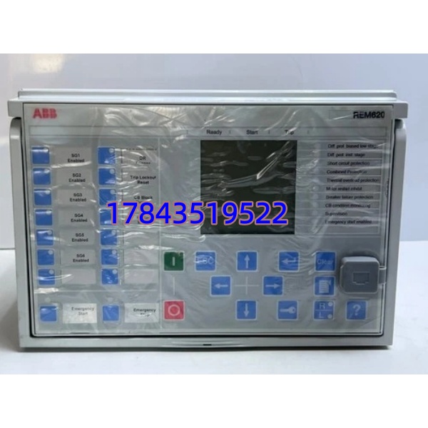 ABB REF620E_F NBFNAANNNEA1BNN1XF | 馈线接地故障保护继电器(Relion® 620系列) - 图片 3