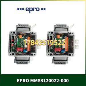 EPRO MMS3120/022-000 (MMS3120/022-000) | PRÄCITRONIC 轴振/摆度 信号调理器