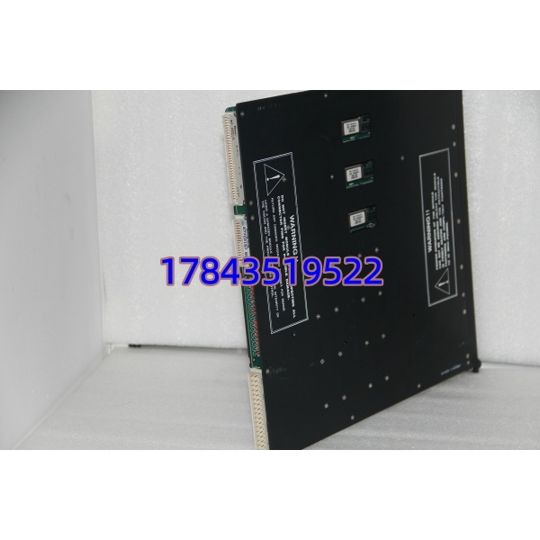 Triconex 3604E 3604E 16CH Source DO 0.5A/pt 2oo3 Voting | 停产向Trident新代迁移 - 图片 4