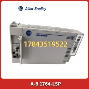 Allen-Bradley 1764-LSP | 老设备 MicroLogix 1500 续命替换件