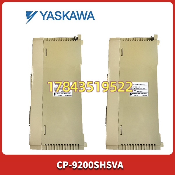 Yaskawa CP-9200SHSVA- | Yaskawa C9000 / CP-9200SH 系列 SVA 型 PLC 处理器 - 图片 4