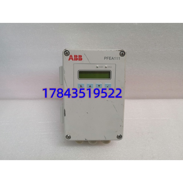 ABB PFEA111-65 (3BSE028140R0065) | 双Load Cell输入 PID张力控制器 - 图片 3
