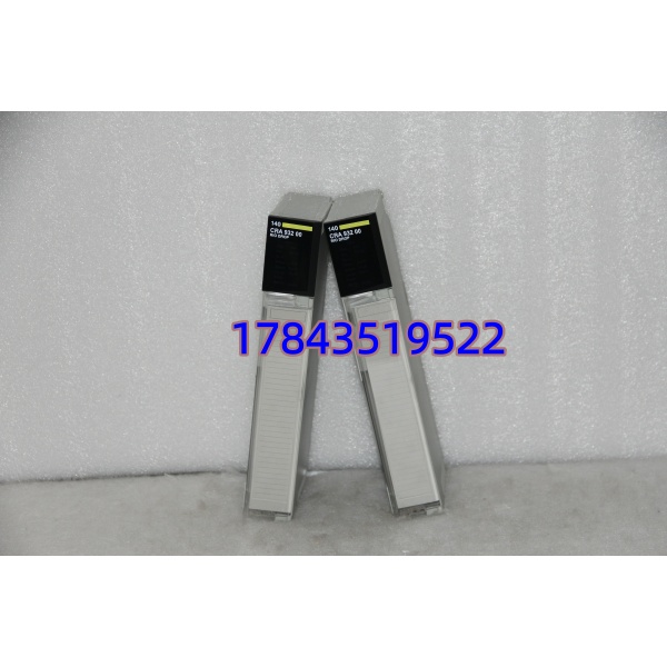 Schneider Electric 140CRA93200 | 法/德仓常备 交期 1–5 工作日(询实时库)