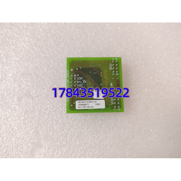 ABB XVC767AE102 3BHB007209R0102 | UNITROL 6000励磁控制板