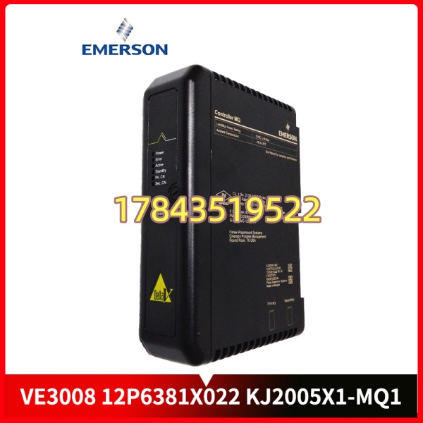 Emerson DeltaV KJ2005X1-MQ1 | 12P6381X022 终端块组件(VE3008 系统配线基座) - 图片 3