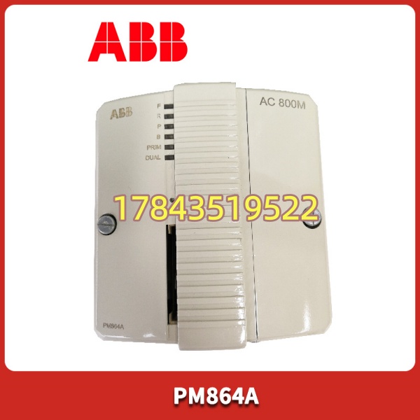 ABB PM864A | 停产老款 可用PM866直替(需核对固件) - 图片 4