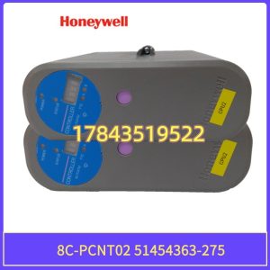 霍尼韦尔 8C-PCNT02-51454363-275 | 冗余热备专用