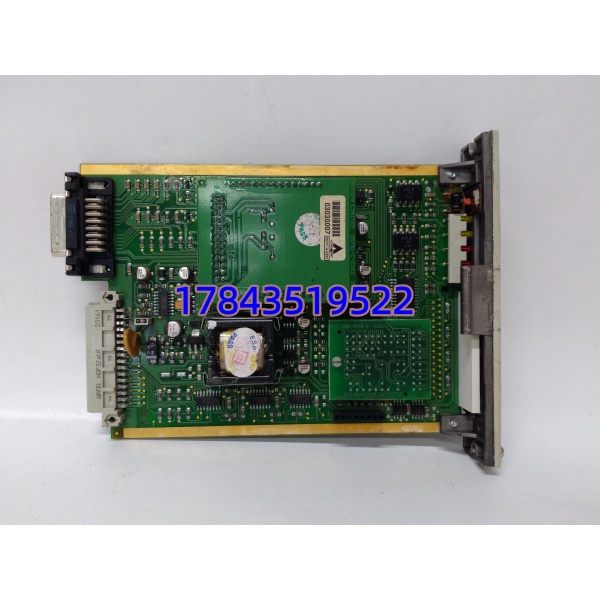 Honeywell 05701-A-0301 | 620 系列 I/O 或 LM 配套关键附件 - 图片 2