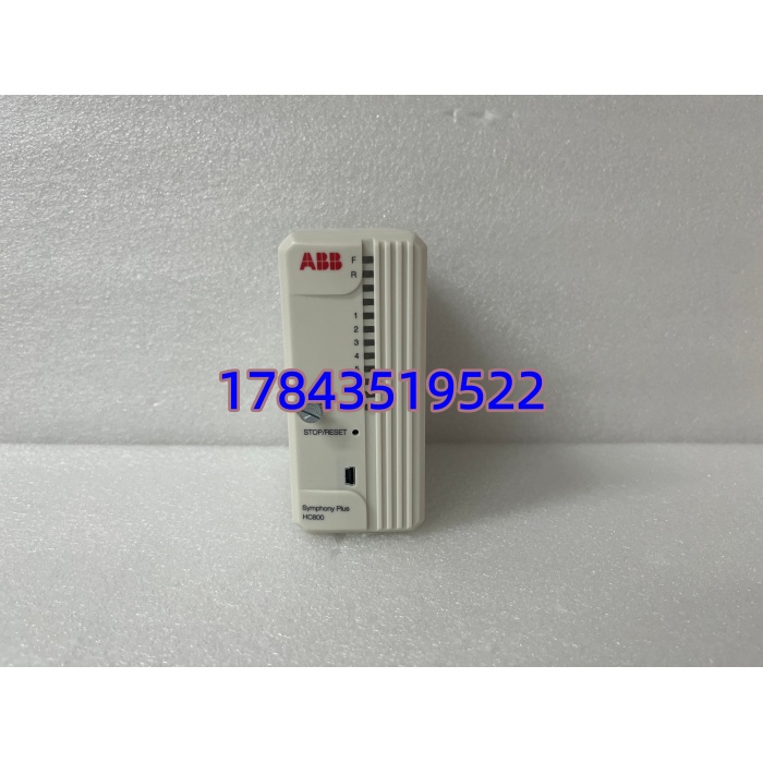ABB HC800 | Symphony Harmony 通信/控制处理器模块 - 图片 4