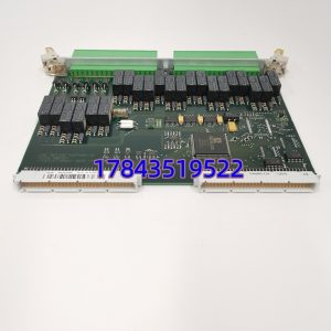 ABB 500BOM01 1MRB150023R0002 | 数字量输出模块 DO