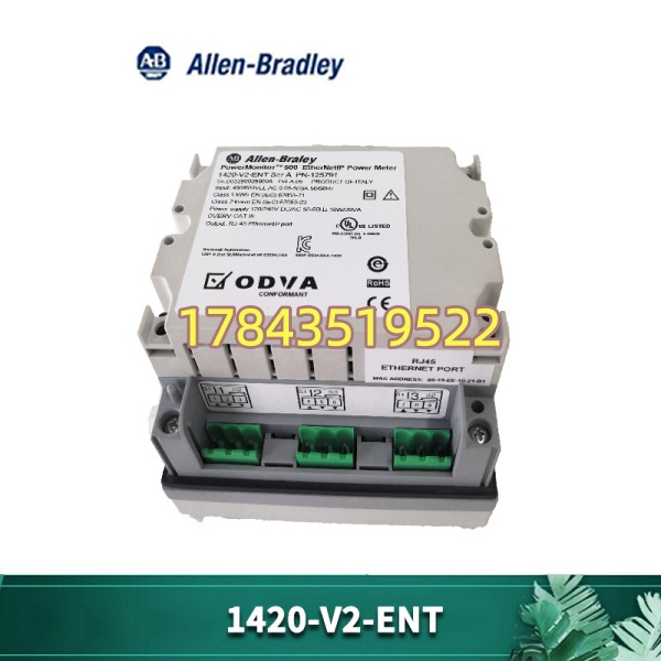 A-B-1420-V2-ENT.