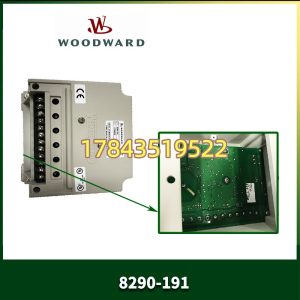 Woodward 8290-191 Electrically Powered Governor | A类关键停机备件