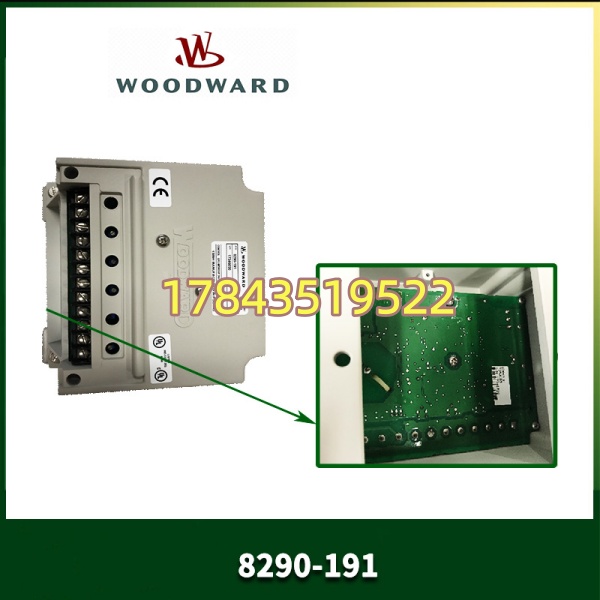 Woodward 8290-191 Electrically Powered Governor | A类关键停机备件