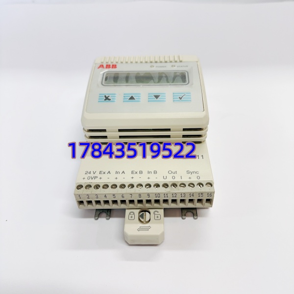 ABB PFEA111-20 3BSE050090R20 | 双通道张力信号放大器 - 图片 3
