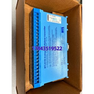 MTL MTL831B | 本安模拟量多路复用发送器