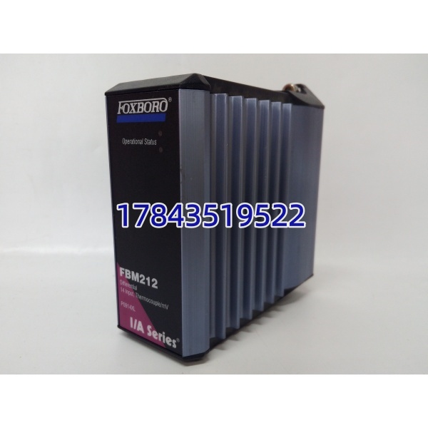 Foxboro FBM212 P0914XL | I/A Series 16通道 模拟量输入模块 4–20mA - 图片 2
