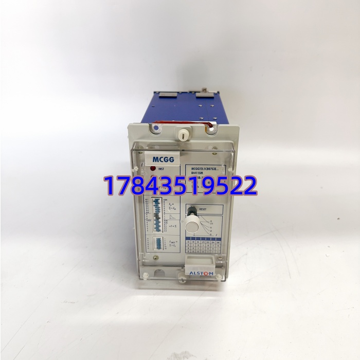ALSTOM MCGG22L1CB0753E | 微机差动继电器 - 图片 3