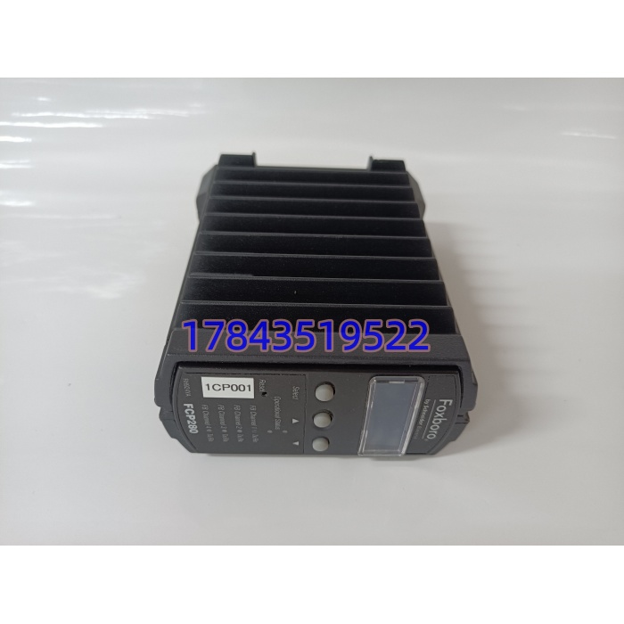 FCP280 RH924YA | Foxboro I/A系列核心控制器 - 图片 3