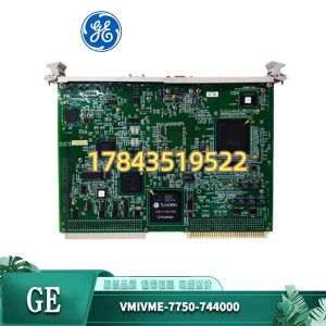 GE VMIVME-7750-744000 | VMEbus 6U 单板计算机 (Pentium III / 744 后缀)