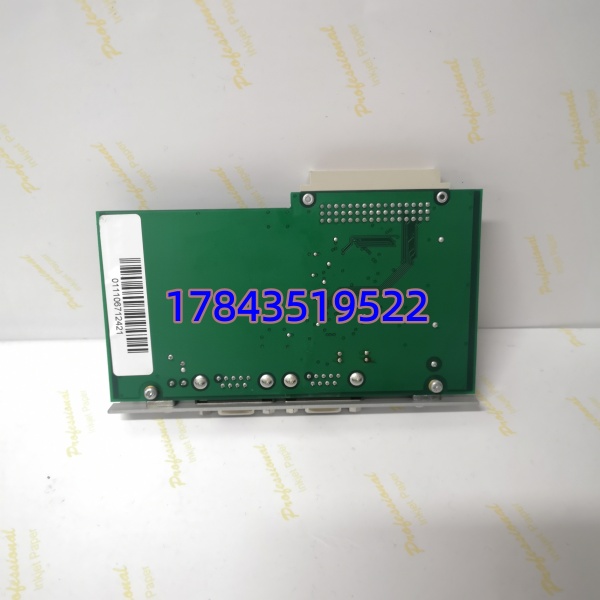 Pilz PSS SB / PSS1 CPU (A.F.051.501 08.04) | PSS 3000 安全 PLC 系统背板或 CPU 模块