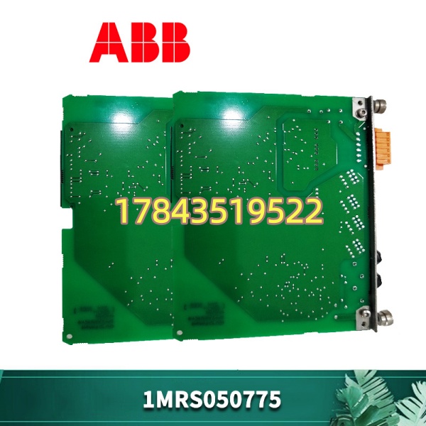 ABB 1MRS050775 | 柜内控制回路续命用继电器模块
