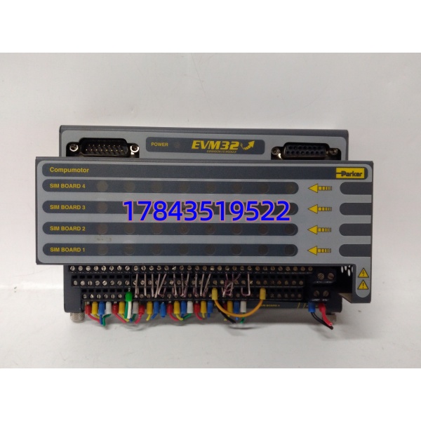 Parker EVM32-BASE 1019422 | EVM系列伺服驱动器扩展底座模块 - 图片 4