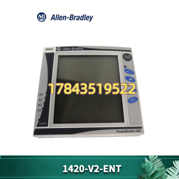 A-B-1420-V2-ENT.