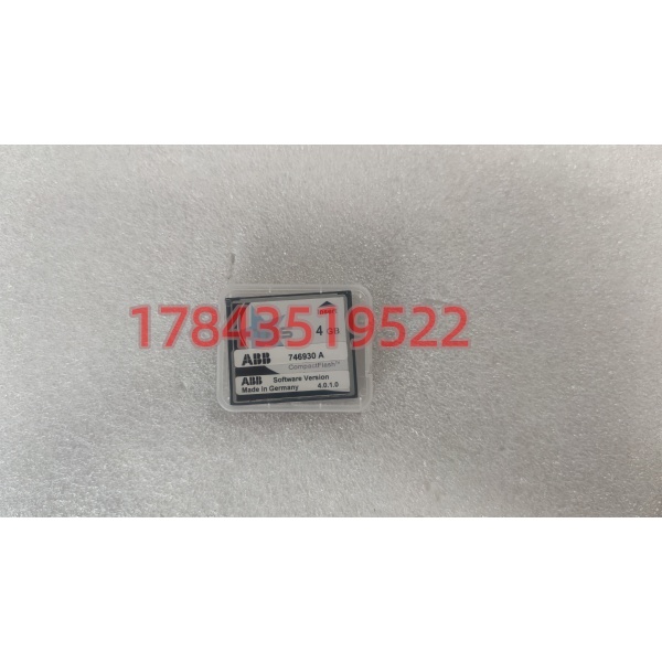 ABB 1TGE120020R0405 | AC500 系列 CM579 以太网/现场总线通讯扩展模块 - 图片 3