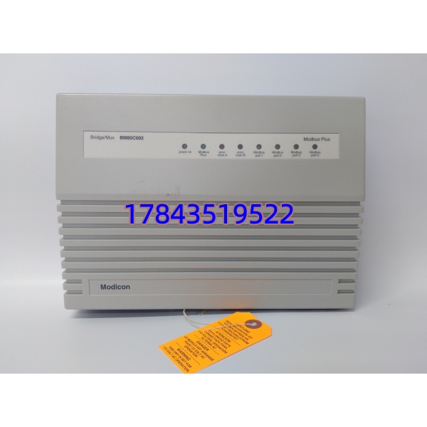 施耐德 NW-BM85C002 BM85 Bridge Multiplexer | Modicon Plus网桥 - 图片 3
