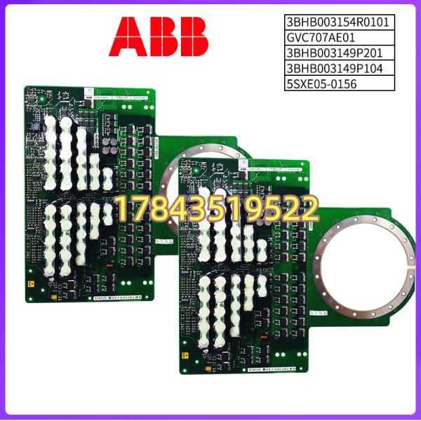 ABB 3BHB003154R0101 w/ 3BHB003149P201/P104 | 含子板 IGCT 门极驱动总成 - 图片 3