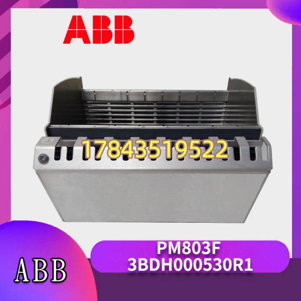 ABB PM803F 3BDH000530R1 | 停产 MRO 现货库存 - 图片 3