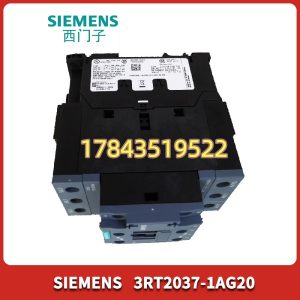Siemens 3RT2037-1AG20 | SIRIUS 3RT2 系列 65A 三相功率接触器