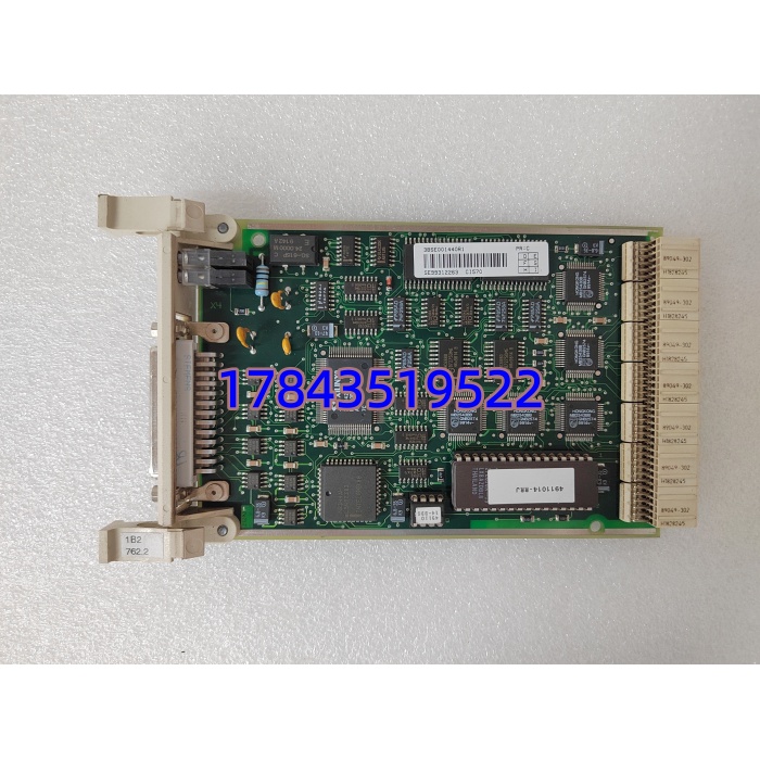 ABB CI570 3BSE001440R1 | MasterFieldbus通信接口模块