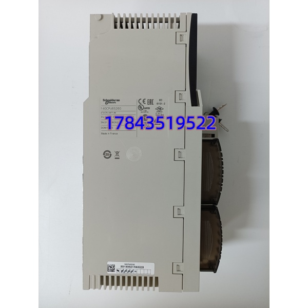 Schneider 140CPU65260 | Quantum PLC处理器 - 图片 4