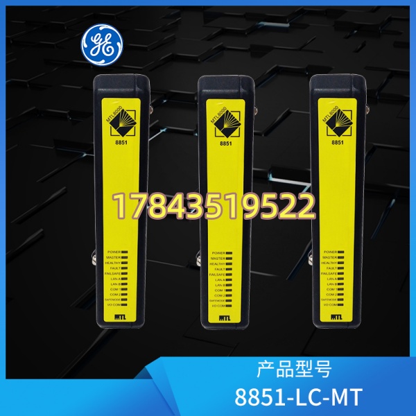 GE 8851-LC-MT | Logicmaster 90 编程 兼容 90-30 I/O 机架