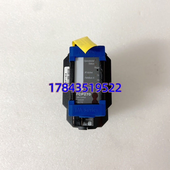 Foxboro (Schneider) FCP270 P0917YZ | I/A Series 现场控制处理器 - 图片 4