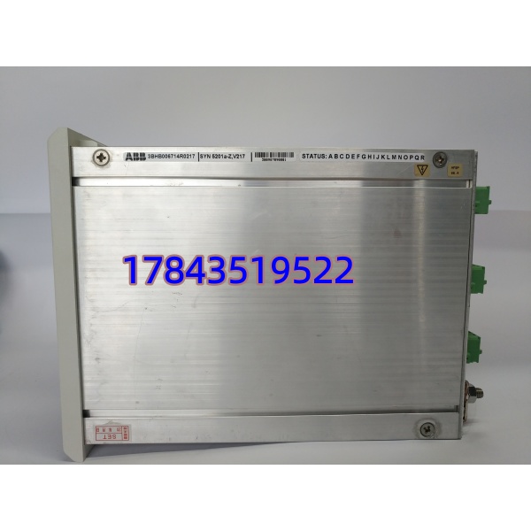 ABB SYN5201a-Z V217 3BHB006714R0217 | 发电机并网同步单元 - 图片 2