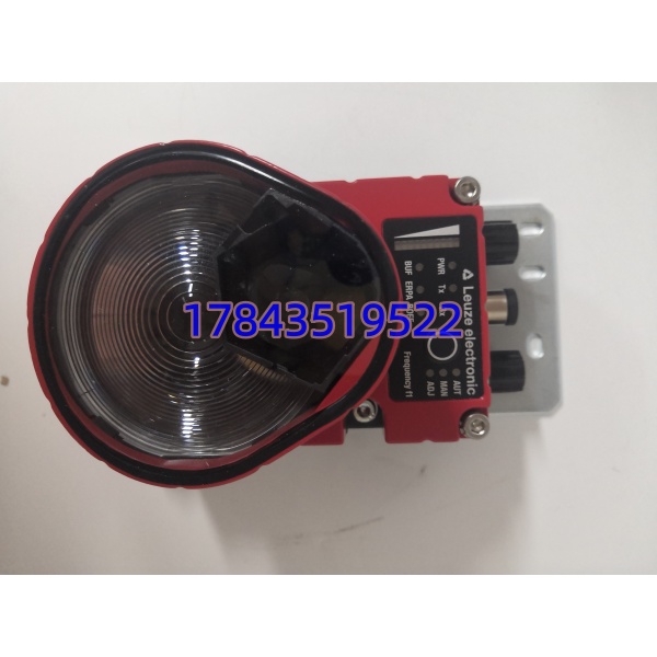 Leuze DDLS200200.1-50-M12 | 红外数据光通讯 - 图片 3