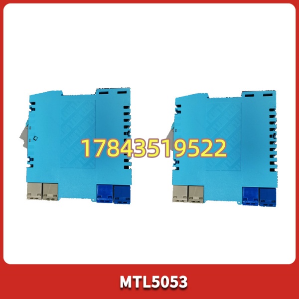 MTL5053 | 停产过渡期·建议核对MTL5043/MTL5543替代可行性 - 图片 3