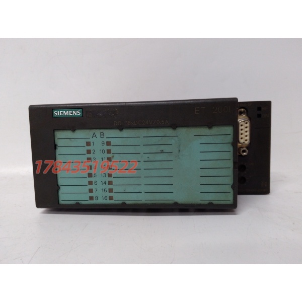 SIEMENS 6ES7132-1BH00-0XB0 | ET 200S 数字量输出模块 - 图片 3