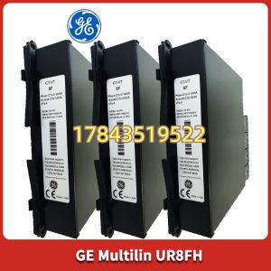 GE UR8FH | CT/VT 模拟量输入选项模块(UR系列通用继电器)