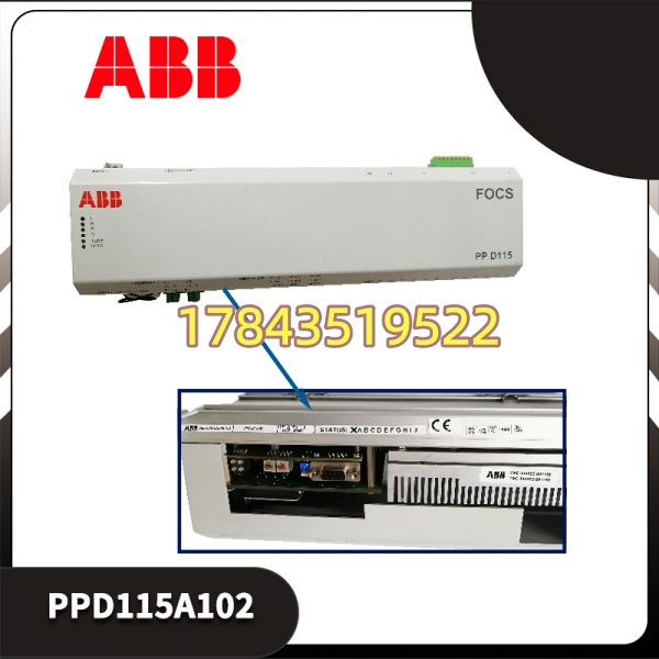 ABB PPD115A102 | ABB Procontrol P 衍生 PPD115 系列 - 图片 4
