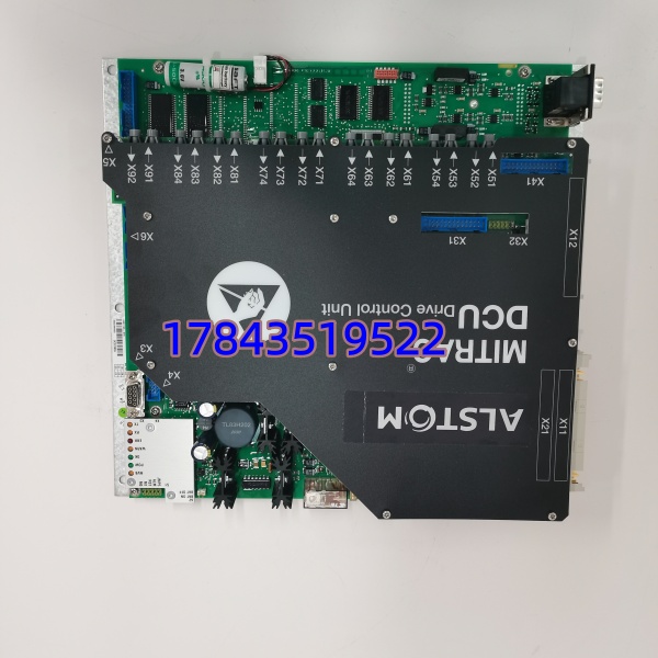 ABB DCC2382A 3EST125-975 | Procontrol P/E 数字控制/接口卡 - 图片 3
