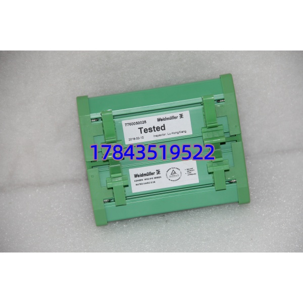 TRICONEX 9662-610 | 现场接线端子 - 图片 3