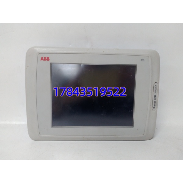 ABB PP835A 3BSE042234R2 | 触摸屏操作面板