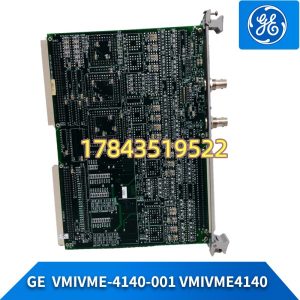 GE VMIVME-4140-001 | 关键A类 VMEbus AO 板卡