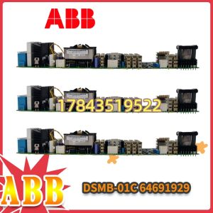 ABB DSMB-01C | 64691929 含 LCD 按键接口 柜面操作板组件