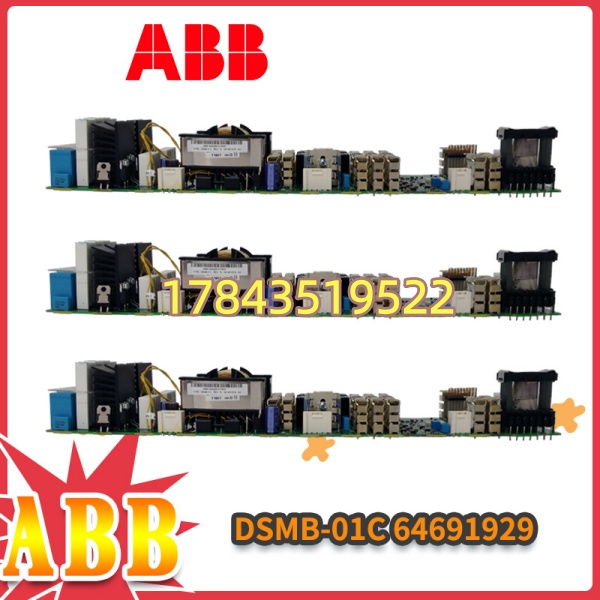 ABB DSMB-01C | 64691929 含 LCD 按键接口 柜面操作板组件