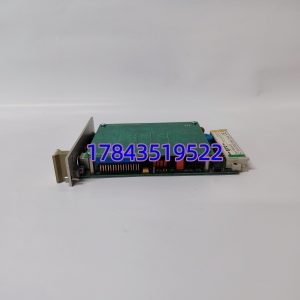 EPRO MMS6120 9100-00002C-08 | 双通道涡流/位移/振动监测模块